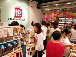 韓都優品全球購 日用百貨領域的創業致富新機遇