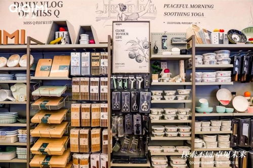 年輕化之變 QIQIMI 2.0 激活商超生命力