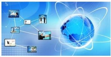 物聯網時代的數據處理服務 功能與應用前景