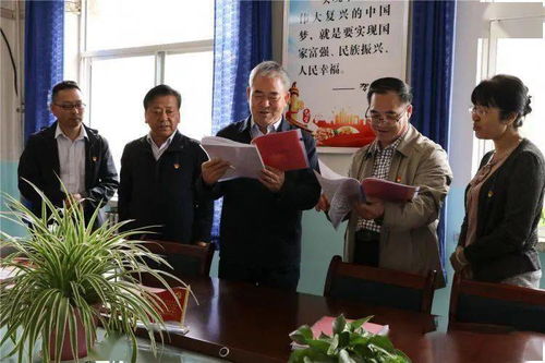 臨洮縣水務投資有限責任公司 學黨史辦實事，優化水務數據處理服務小記