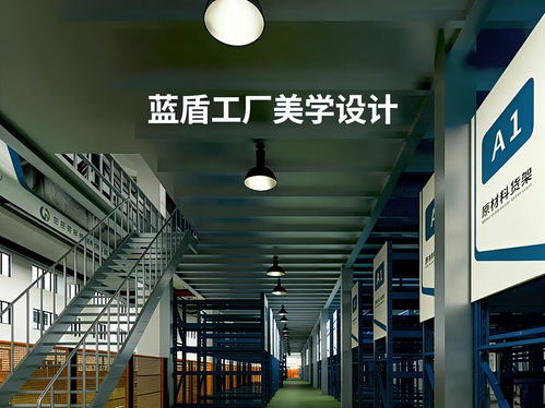未來(lái)工廠賦能 2026年福建地區(qū)誠(chéng)信可靠的工廠改造服務(wù)品牌深度盤，點(diǎn)亮智能制造新征程