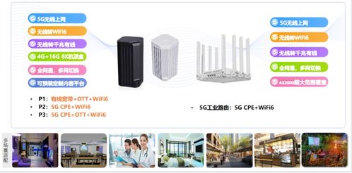 蜂助手亮相iote物聯(lián)網(wǎng)展，拓展數(shù)字商品綜合服務(wù)新場景